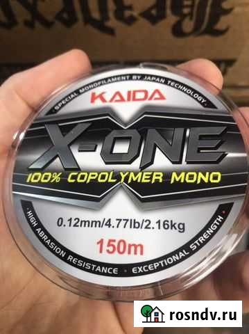 Леска монофильная 0,12 мм - 150 м X-One Клин - изображение 1