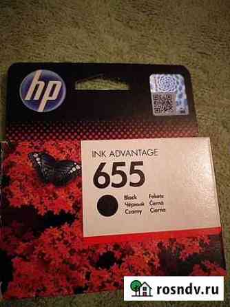 Картридж новый hp 655 (550 page) Раменское