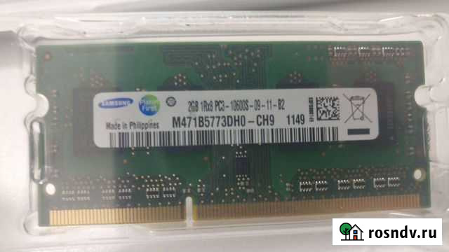 So-dimm Samsung 2gb DDR 3 Оперативная память Химки - изображение 1