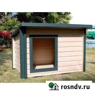 Туалеты будки Ворсма - изображение 1