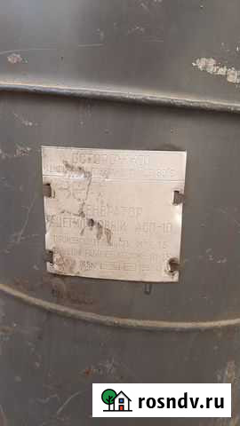 Ацетиленовый генератор Курск - изображение 1