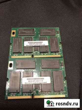 Модули памяти Cisco MEM-NPE-400-512MB Сочи