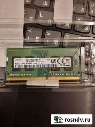 Оперативная память ddr4 4gb 2666 Мурино