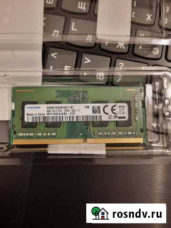 Оперативная память ddr4 4gb 2666 Мурино - изображение 1