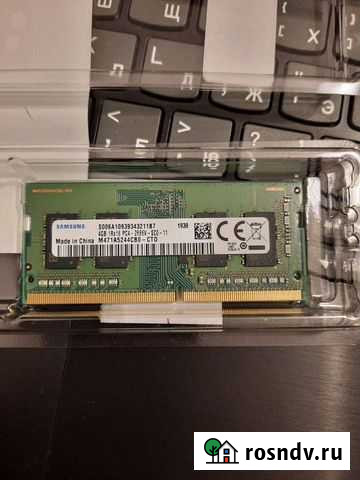 Оперативная память ddr4 4gb 2666 Мурино - изображение 1