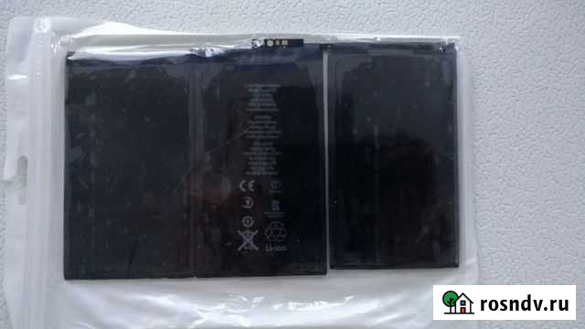 Аккумуляторная батарея IPad2 Севастополь - изображение 1