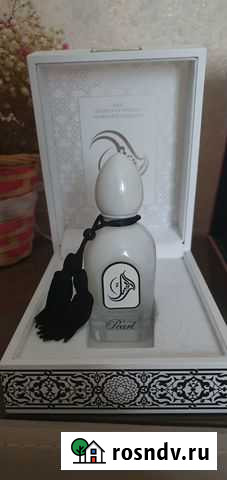 Парфюмерия Сургут - изображение 1