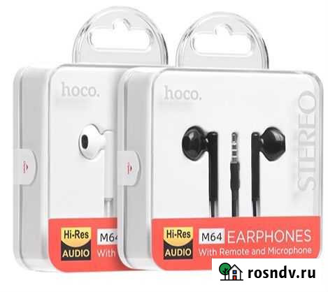 Проводные наушники hoco Дербент - изображение 1