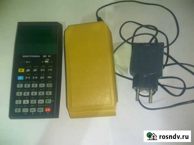 Калькулятор Электроника мк 61 Омск - изображение 1