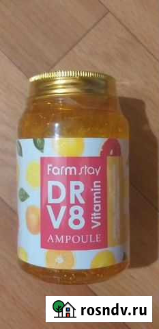 Сыворотка для лица корейская Набережные Челны - изображение 1