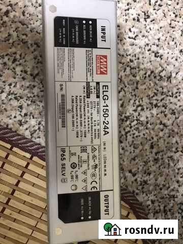 Блок питания Нижний Новгород - изображение 1