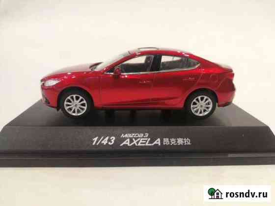 Mazda 3 Екатеринбург