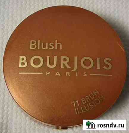 Румяна BouRyois Сердобск