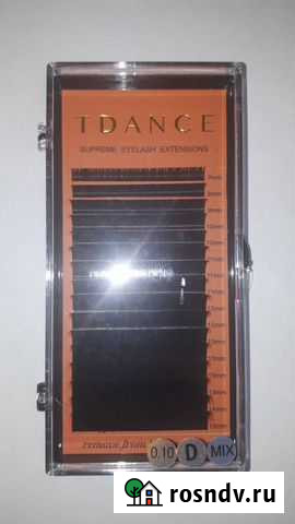 Ресницы для наращивания Ижевск - изображение 1