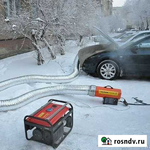 Авто отогрев Комсомольск-на-Амуре - изображение 1