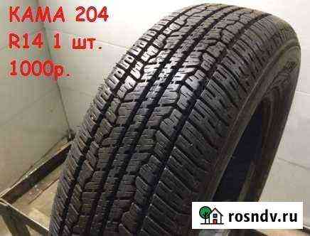 КАМА 175/70 R14, 1 шт Архангельск