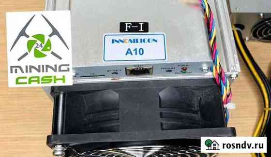 Asic miner Innosilicon A10 Pro 5G 500 MH/s Красноярск