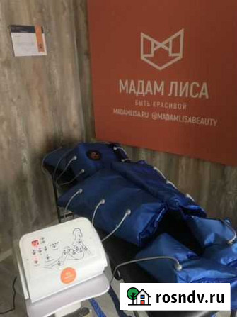 Аппарат Прессотерпая, похудение Волгоград - изображение 1