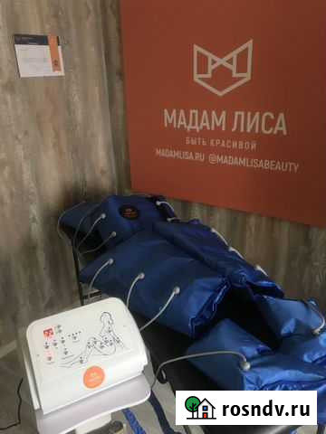 Аппарат Прессотерпая, похудение Волгоград - изображение 1