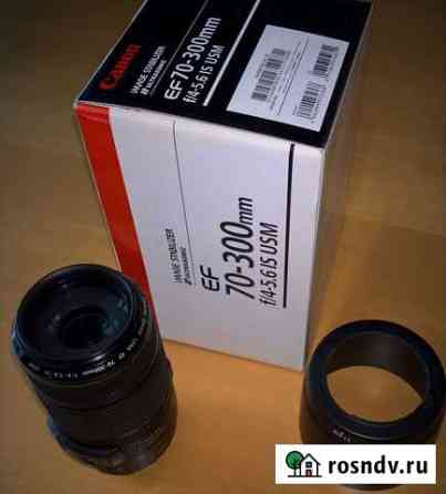 Фотообъектив Canon EF 70-300 Магнитогорск