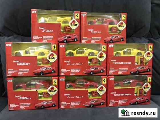 Модели авто для сборки Ferrari Maisto 1:39 (11 см) Калининград