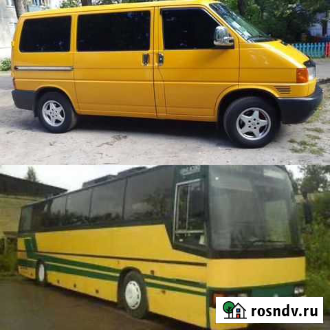 Пассажирские перевозки Бугуруслан - изображение 1