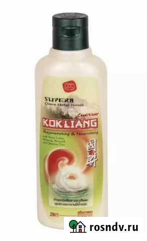 Безсульфатный кондиционер против выпадения волос Томск - изображение 1