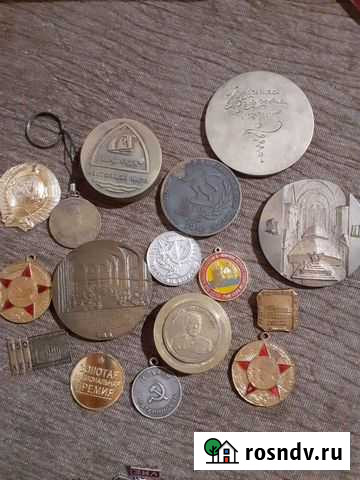 Монеты Карабудахкент - изображение 1