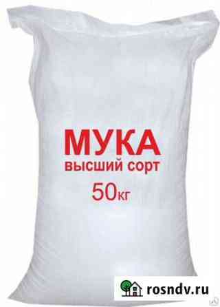Мука мешок Тбилисская