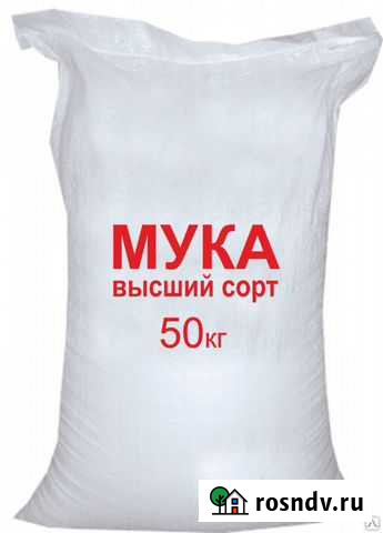 Мука мешок Тбилисская - изображение 1