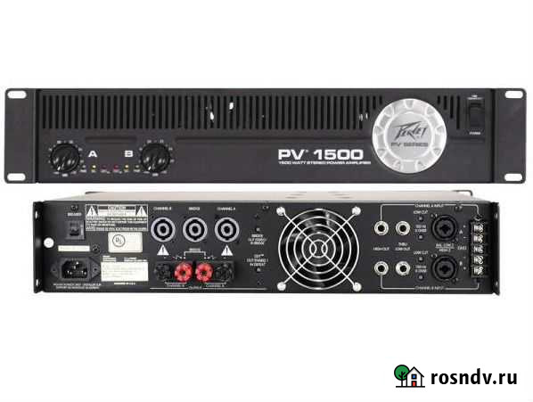 Усилитель звука Peavey 1500 Киров - изображение 1