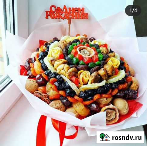 Вкусный Букет Тольятти - изображение 1