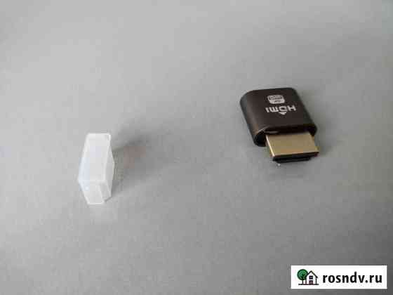 Эмулятор монитора hdmi Бийск