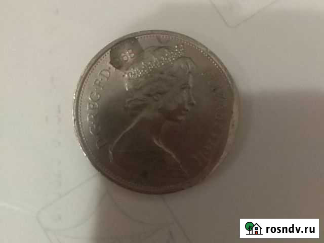 Монета Краснодар - изображение 1