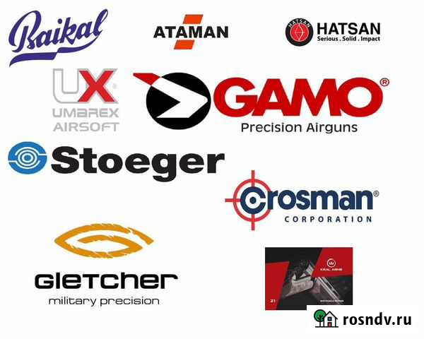 Ремонт и обслуживание пневматики Смоленск - изображение 1