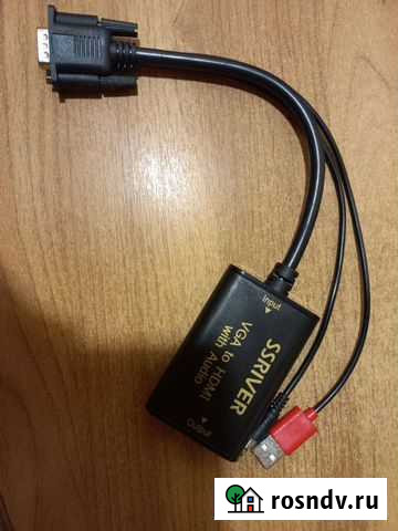 Переходник от компьютера к тв Нариманов - изображение 1
