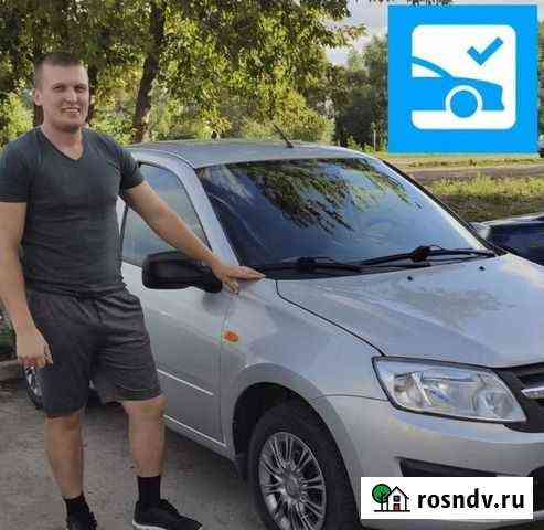 Автоподбор. Услуги автоподбора. Автоподборщик Екатеринбург