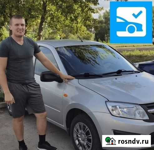 Автоподбор. Услуги автоподбора. Автоподборщик Екатеринбург - изображение 1