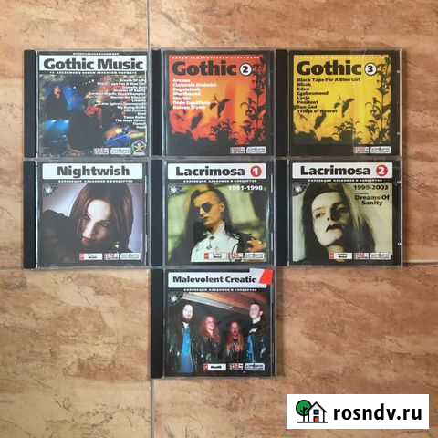 MP3 диски серии Домашняя коллекция (Навигатор) Калуга - изображение 1