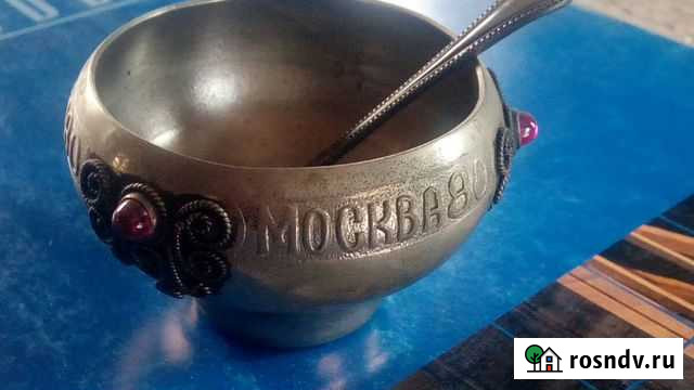 Олимпийская солонка-чугунок Минусинск - изображение 1