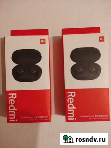 Беспроводные наушники Xiaomi Redmi Airdots 2 Тверь - изображение 1