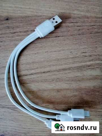 Кабель для microusb / Type-C / Apple Lightning Москва - изображение 1