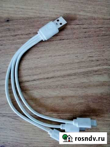Кабель для microusb / Type-C / Apple Lightning Москва - изображение 1