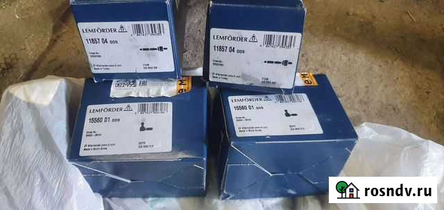 Тяги, наконечники lancer 9 Обнинск - изображение 1