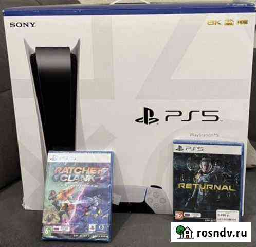 Sony Playstation 5 + 2 диска, абсолютно новые Мурино