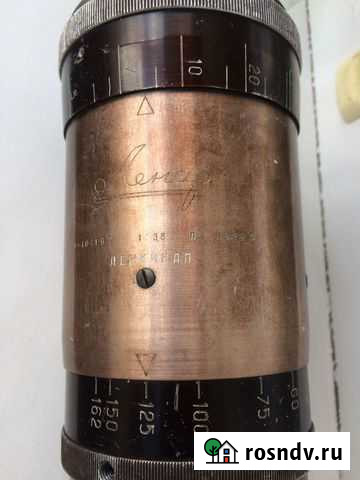 Объектив Ленар Железногорск - изображение 1