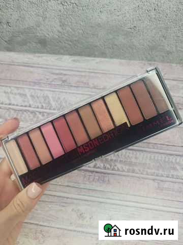 Палетка теней Rimmel Рязань - изображение 1