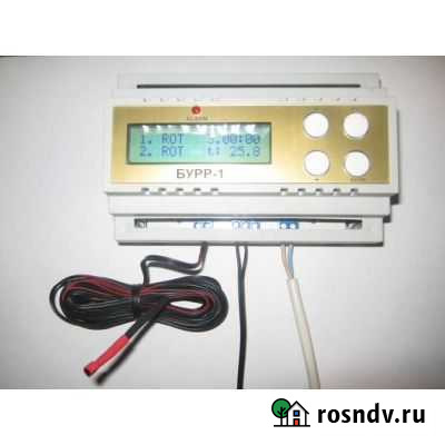 Блок управления ротацией и резервированием Бурр-1 Пермь - изображение 1