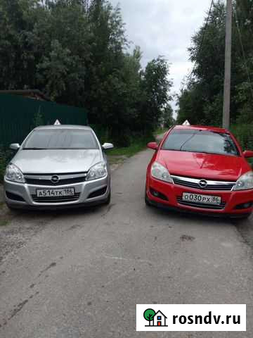 Автоинструктор Сургут - изображение 1