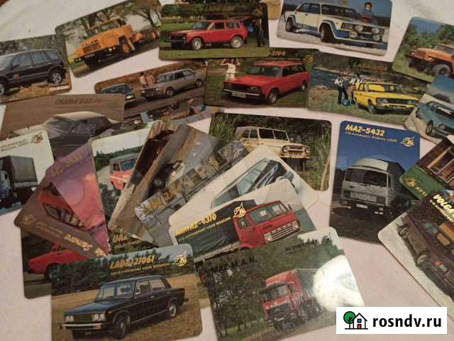 Календарь Егорьевск - изображение 1